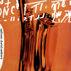 Upfront - David Sanborn