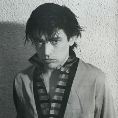 Écoutez Chris Spedding, regardez des vidéoclips, lisez la biographie, consultez les dates de tournée et plus encore !