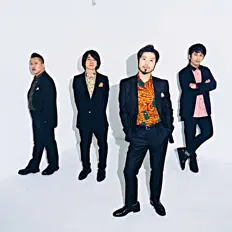 Dengarkan The Inazuma Sentai, tonton video musik, baca bio, lihat tanggal tur & lainnya!