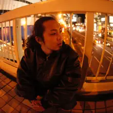 Listen to R Shitei, watch music videos, read bio, see tour dates & more!