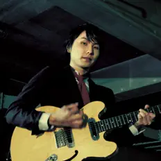 Posłuchaj wykonawcy suzumoku, obejrzyj teledyski, przeczytaj biografię, zobacz daty tras koncertowych i nie tylko!