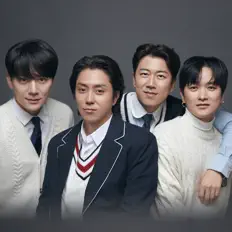 Ascolta SECHSKIES, guarda video musicali, leggi la biografia, vedi le date del tour & altro!