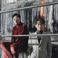 Kimganji x Haheonjin