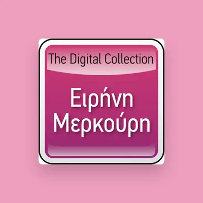 Listen to Irini Merkouri, watch music videos, read bio, see tour dates & more!
