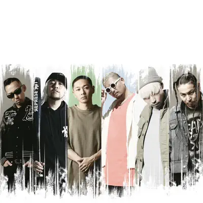 Listen to N.C.B.B, watch music videos, read bio, see tour dates & more!