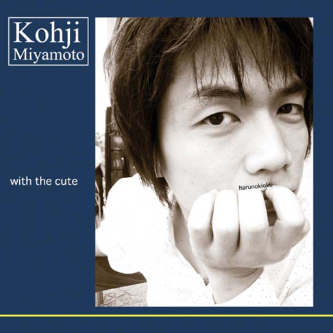 宮本浩次 - Apple Music