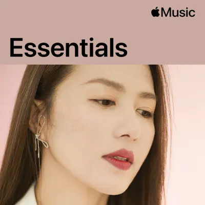 Tan Wei Wei Essentials