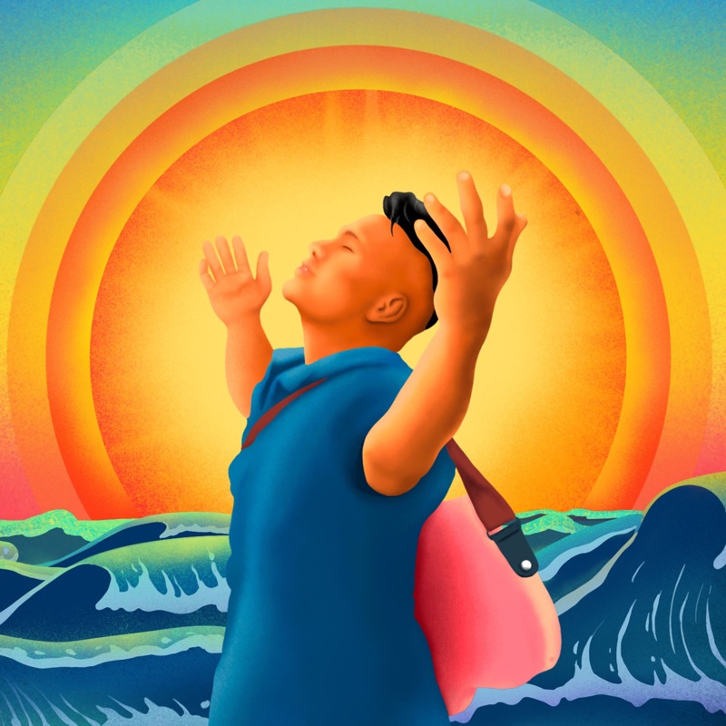 Aloha Jamaica (feat. Nela)