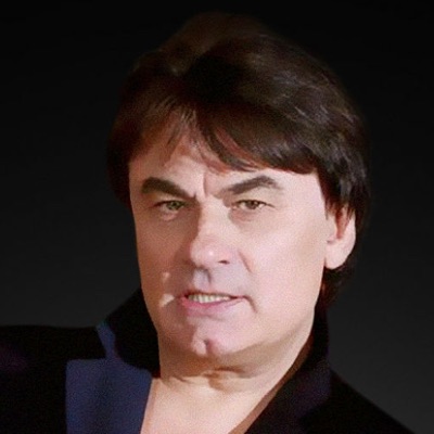 Александр Серов