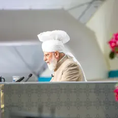 Poslechněte si interpreta Al Islam, sledujte hudební videa, přečtěte si životopis, podívejte se na data turné a další informace.