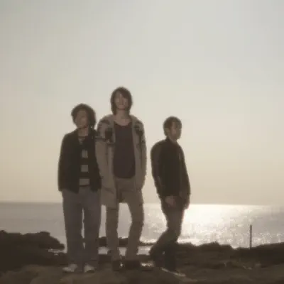 Listen to Meringue, watch music videos, read bio, see tour dates & more!