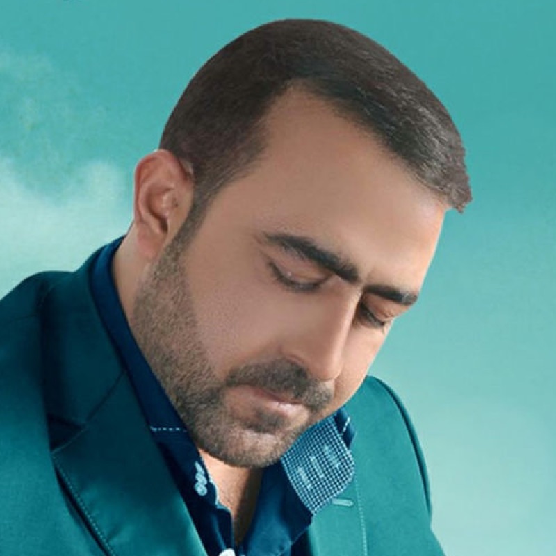 Tufan Altas - Kirvem Bu Yıl Bu Dağlarda
