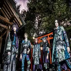 Listen to Yamitera, watch music videos, read bio, see tour dates & more!