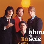 Alunni Del Sole