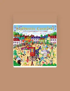 マタニティー&キッズ을(를) 듣고, 뮤직 비디오를 보고, 약력을 읽고, 투어 일정 등을 확인하세요!