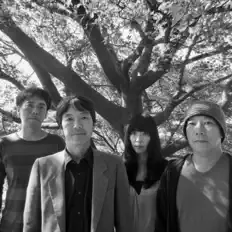 Listen to Nagisanite, watch music videos, read bio, see tour dates & more!