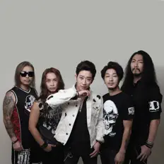 Dengarkan DIABLO, tonton video musik, baca bio, lihat tanggal tur & lainnya!