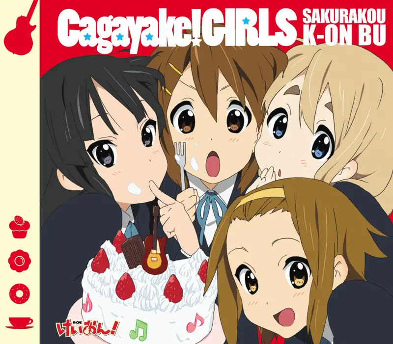 桜高軽音部 - Cagayake!GIRLS - EP (2009) [iTunes Plus AAC M4A]-新房子