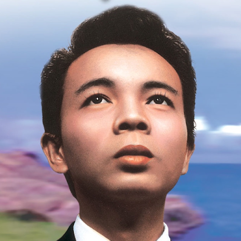 Thanin Intharathep - สุดเอื้อม