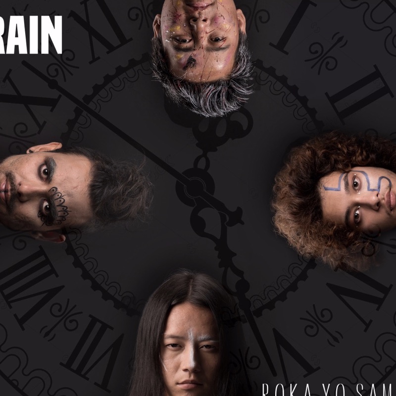 Tribal Rain - Sahara