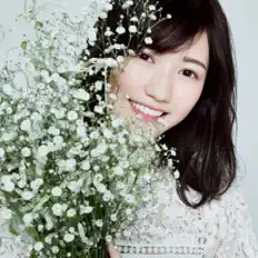 Listen to Mayu Watanabe, watch music videos, read bio, see tour dates & more!