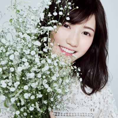 Listen to Mayu Watanabe, watch music videos, read bio, see tour dates & more!