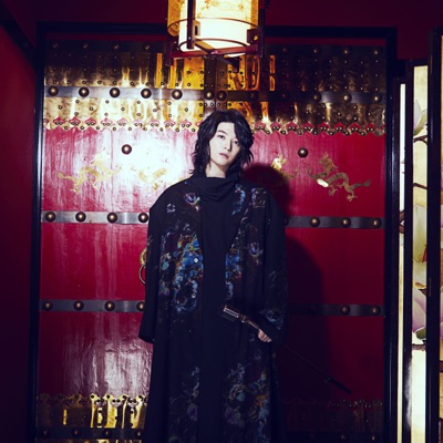 Listen to SungJe from Choshinsei, watch music videos, read bio, see tour dates & more!