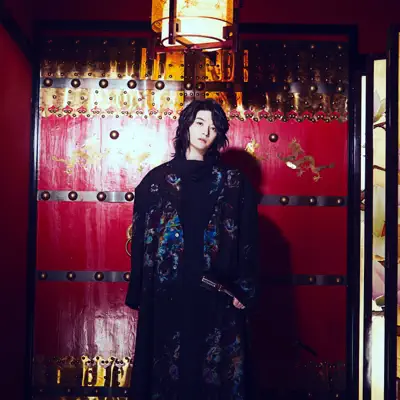 Listen to SungJe from Choshinsei, watch music videos, read bio, see tour dates & more!