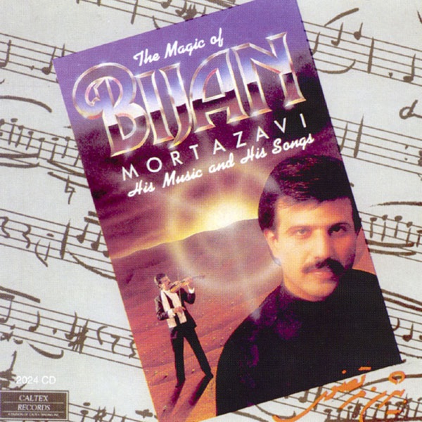 The Magic of Bijan, Vocal and Violin: "Persian Music"