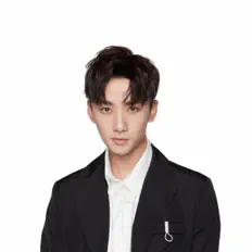 Listen to 李泊文, watch music videos, read bio, see tour dates & more!