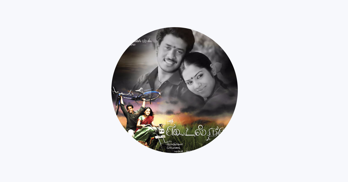 ‎Sabesh - Apple Music