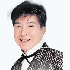 Listen to Xie Lei, watch music videos, read bio, see tour dates & more!