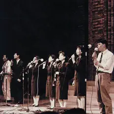 임마누엘을(를) 듣고, 뮤직 비디오를 보고, 약력을 읽고, 투어 일정 등을 확인하세요!