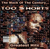 Too $hort - In the Trunk