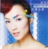 Sammi Cheng - 出界