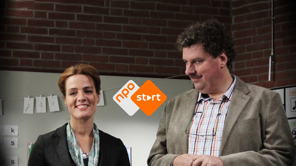 NPO Start App Store product page header