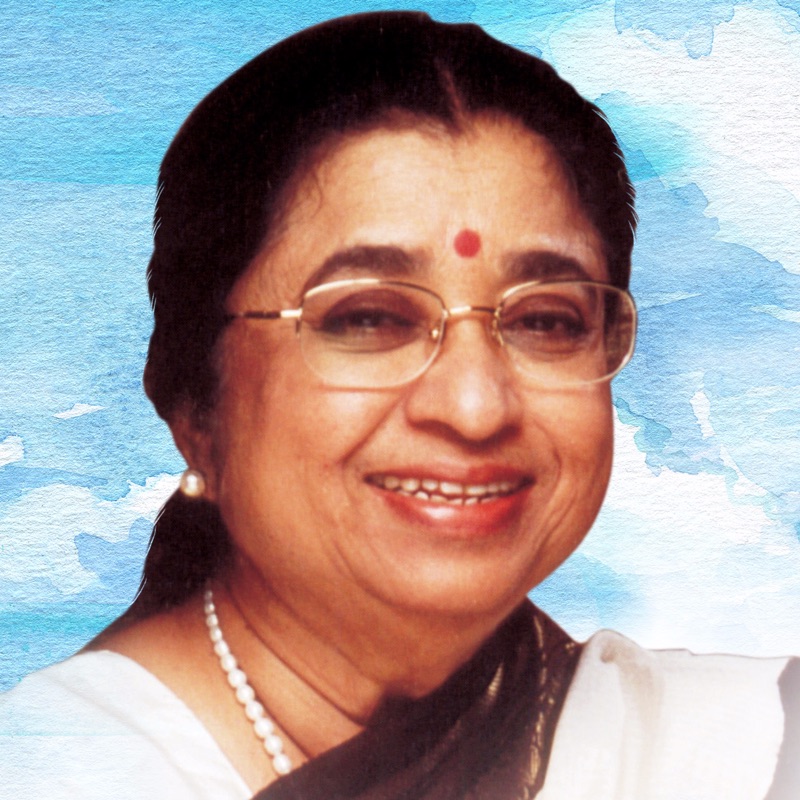 Usha Mangeshkar - Jhal Jhali Aankhaa Maa