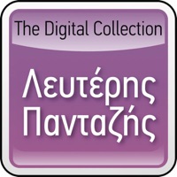 Lefteris Pantazis - O Papagalos