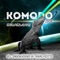 Komodo - Dreiundzwanzig lyrics