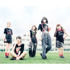 Listen to Q'ulle, watch music videos, read bio, see tour dates & more!