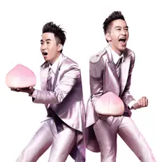 Listen to I Love You Boyz, watch music videos, read bio, see tour dates & more!