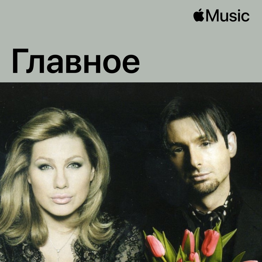 «Гости из будущего»: главное