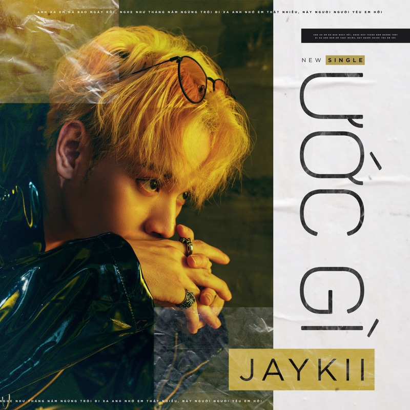 JayKii