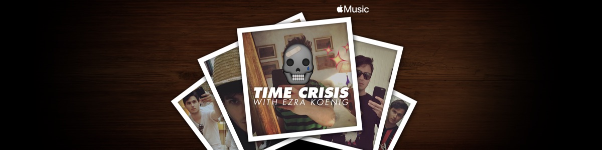 Time Crisis