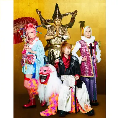 Listen to Psycho le Cému, watch music videos, read bio, see tour dates & more!