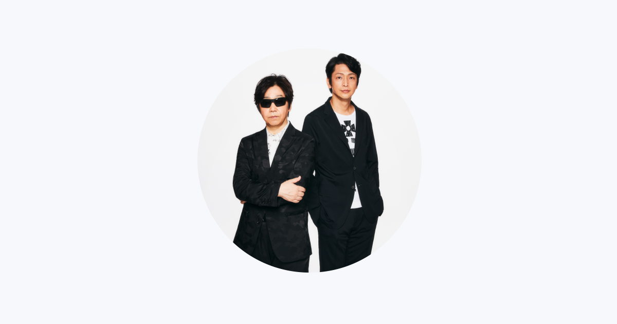 To Be Continued - Apple Music