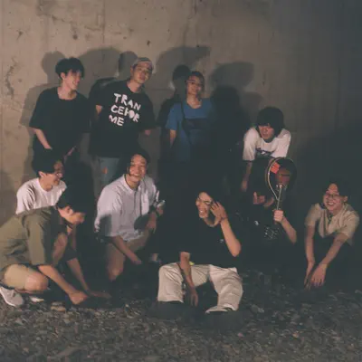 Listen to Shutanegi to yukaina crew, watch music videos, read bio, see tour dates & more!