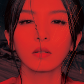 渺小