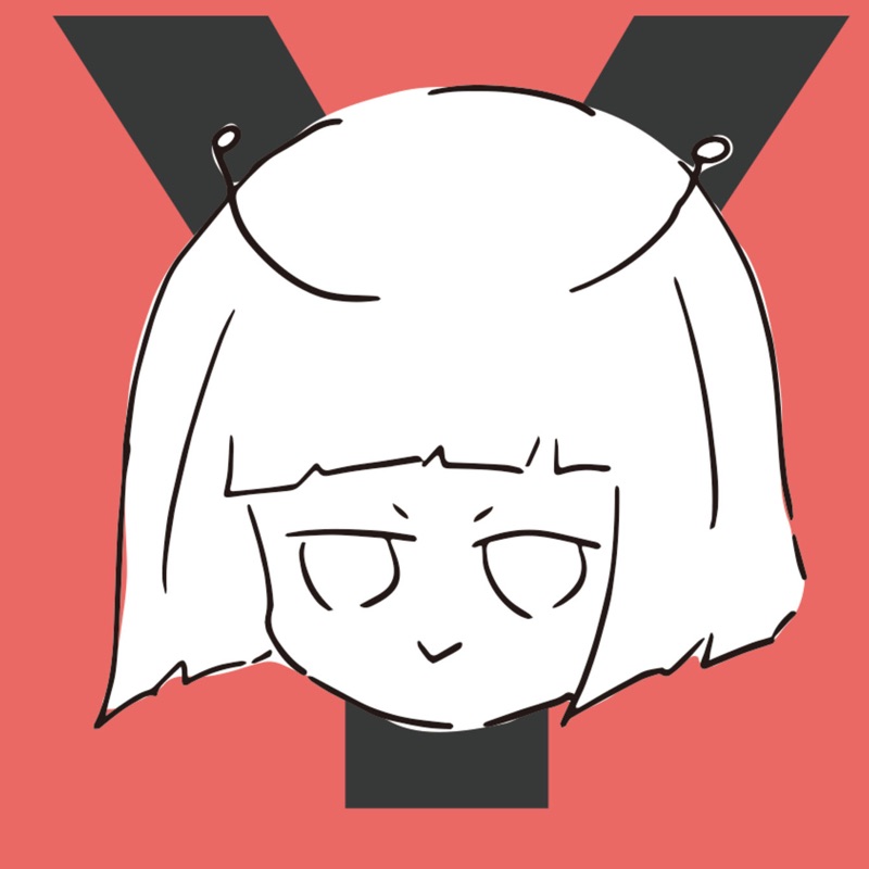 Nayutan Seijin - Meteor