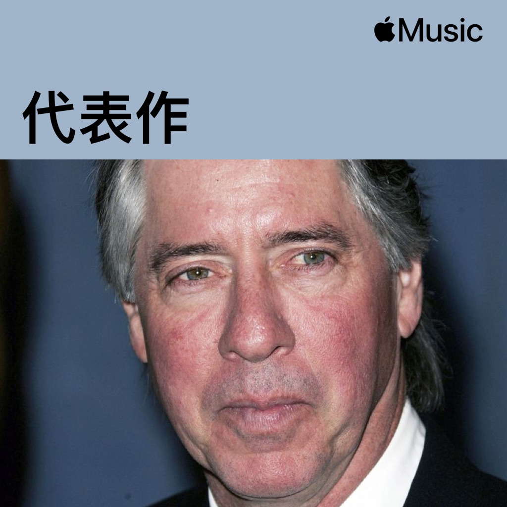 Alan Silvestri Essentials